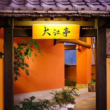 Seaside Hotel Mimatsu Ooetei Beppu Eksteriør bilde