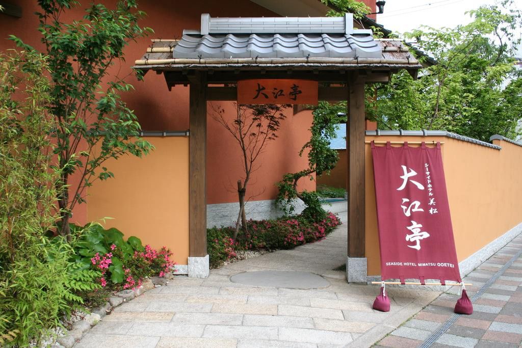 Seaside Hotel Mimatsu Ooetei Beppu Eksteriør bilde